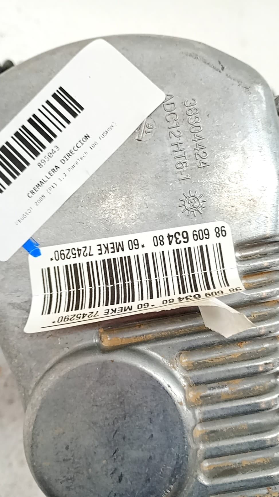 Cremallera direccion PEUGEOT 2008 (P1) 2
