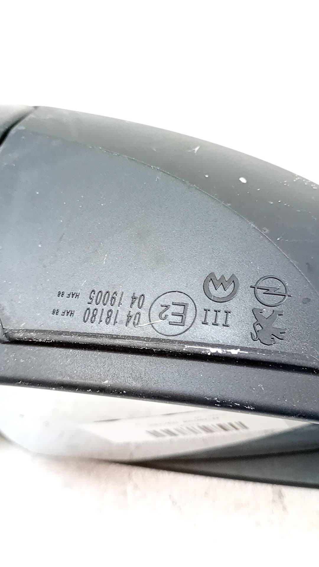 Retrovisor izquierdo PEUGEOT 208 (P2) 3
