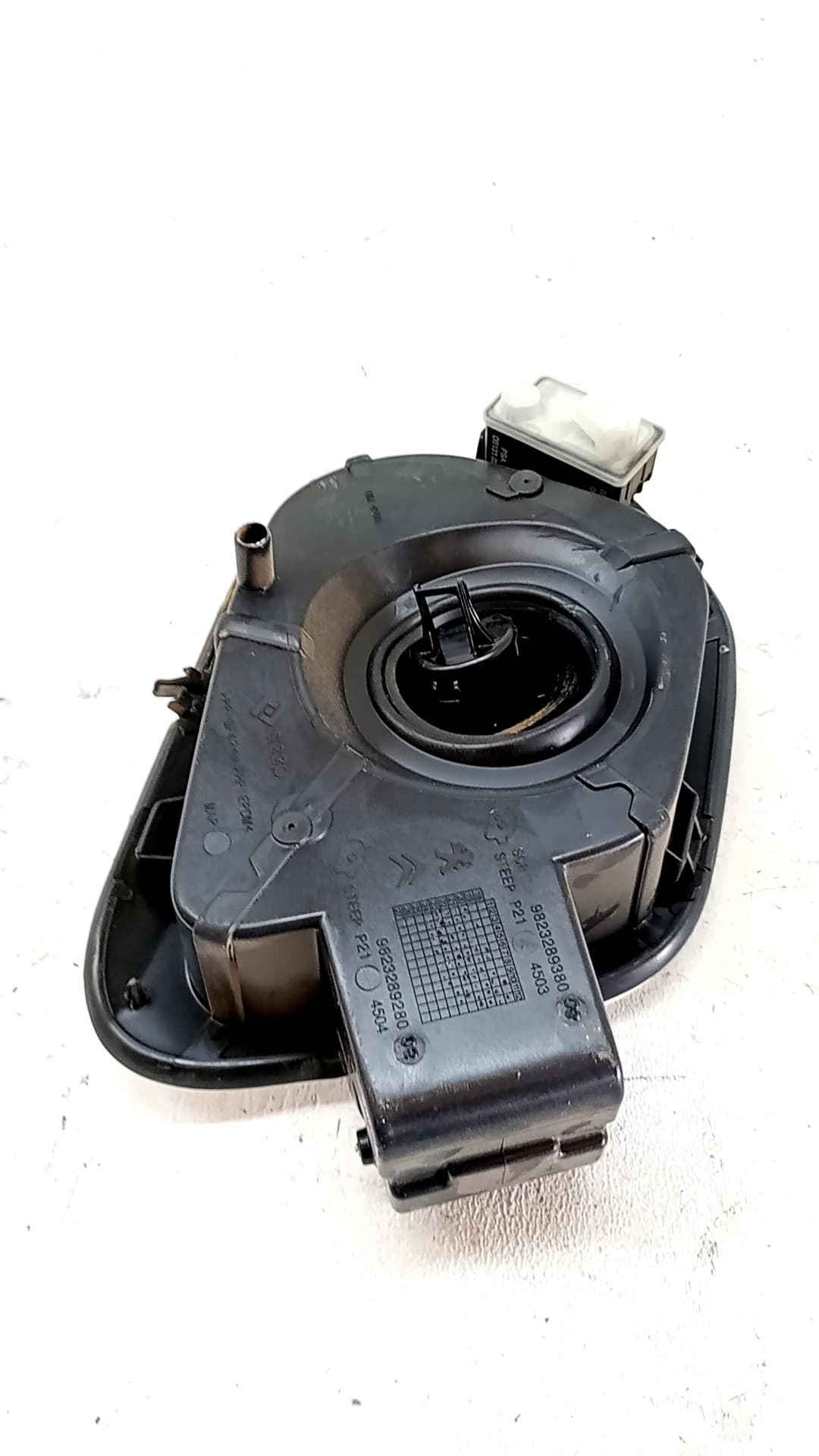 Tapa exterior combustible PEUGEOT 208 (P2) 3