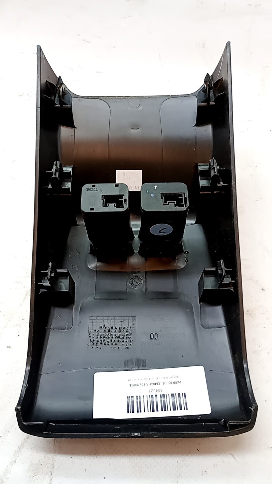 Recambio PEUGEOT 208 (P2) ref. 9824732180 3