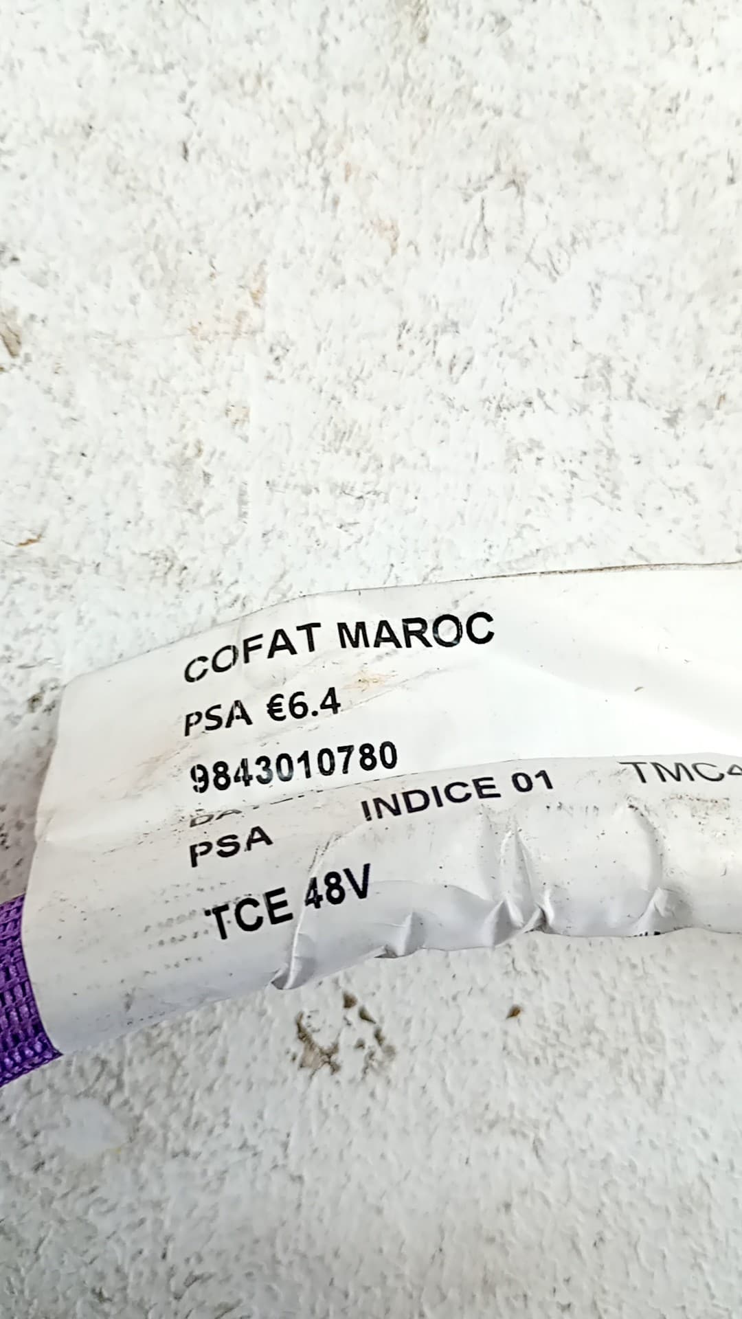 Recambio CITROEN CITROËN C5 AIRCROSS (AC_, AJ_, AR_, A4_) ref. 9843010780 2