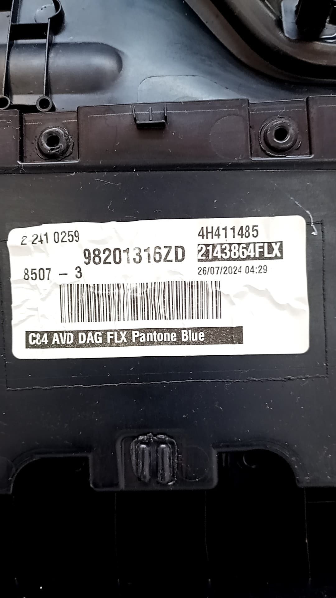 Guarnecido puerta delantera derecha CITROEN CITROËN C5 AIRCROSS (AC_, AJ_, AR_, A4_) 2