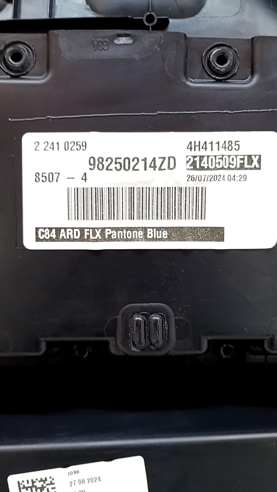 Guarnecido puerta trasera derecha CITROEN CITROËN C5 AIRCROSS (AC_, AJ_, AR_, A4_) 2