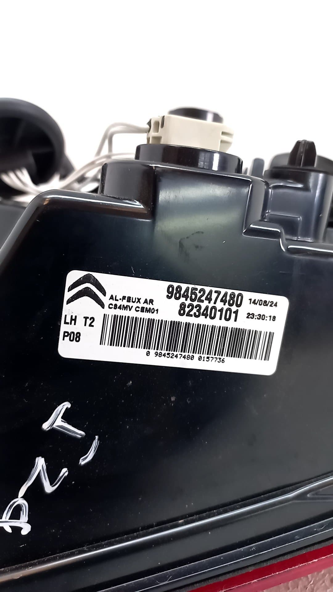 Piloto trasero izquierdo interior CITROEN CITROËN C5 AIRCROSS (AC_, AJ_, AR_, A4_) 2