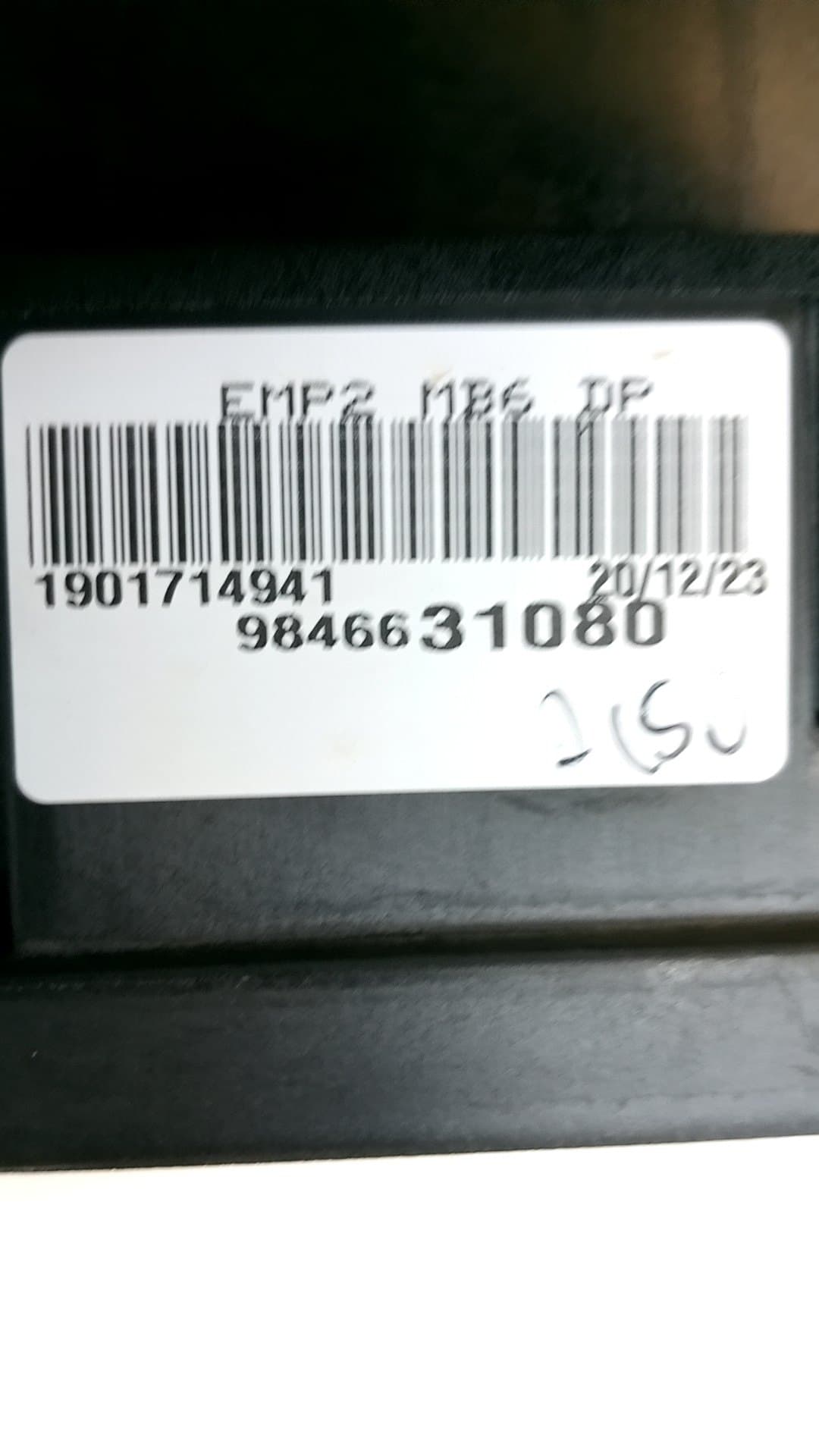 Palanca cambio OPEL ASTRA L (OV5) 2