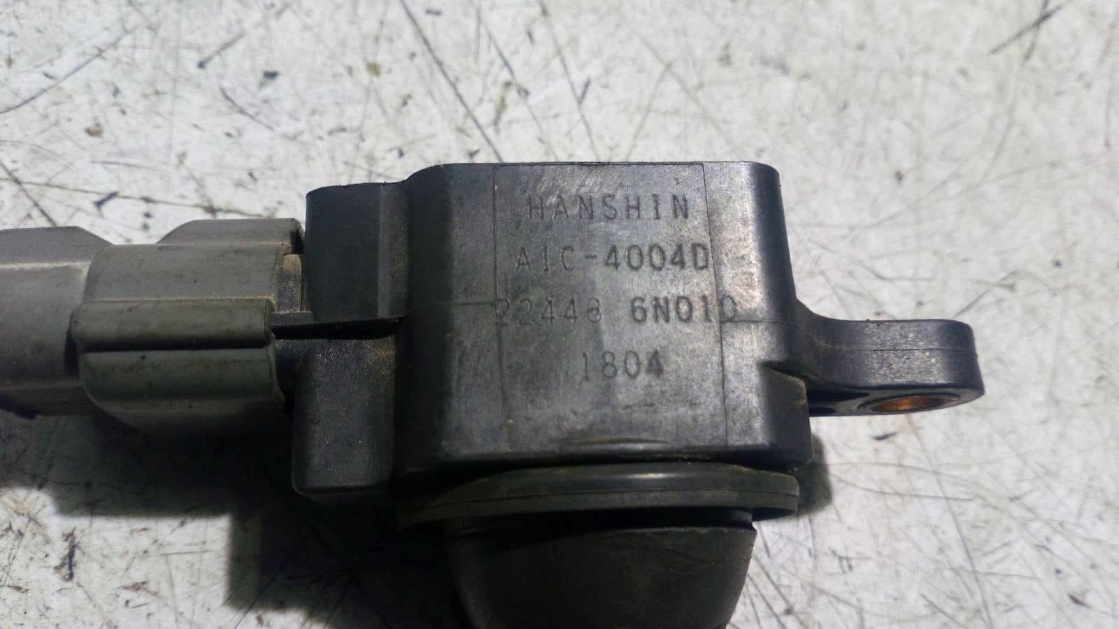Recambio de BOBINA ENCENDIDO para NISSAN ALMERA (N16/E) 1.5 16V CAT QG15 referencia OEM IAM AIC4004D   - VERDE