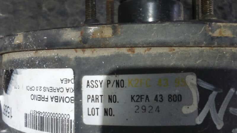 Recambio de SERVOFRENO para KIA CARENS 2.0 CRDi D4EA       referencia OEM IAM K2FA43800   - AZUL 4