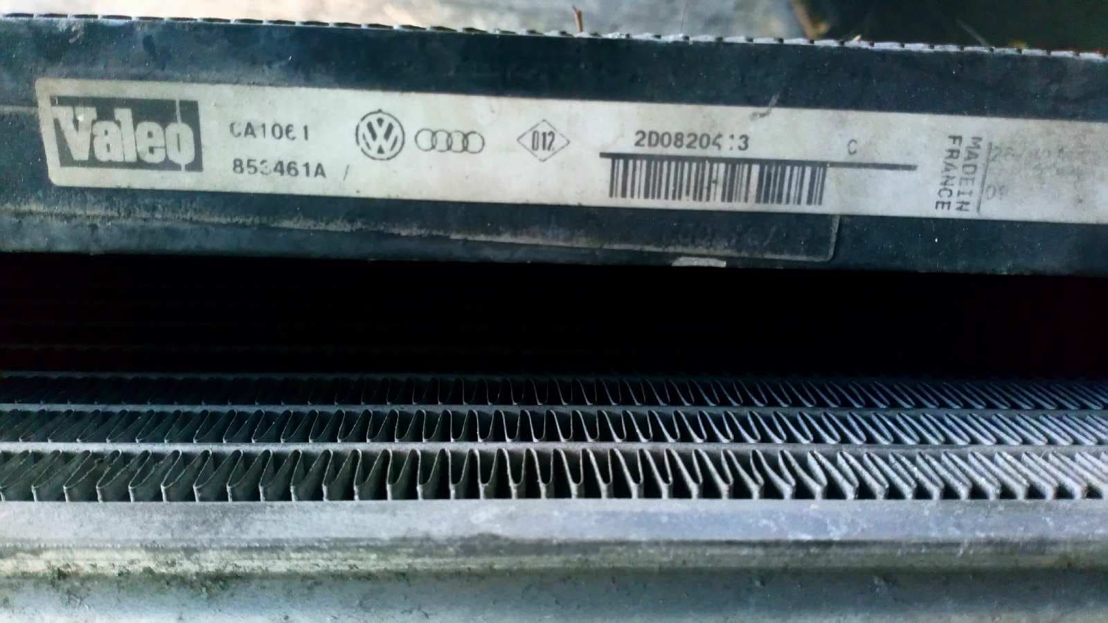 Recambio de CONDENSADOR / RADIADOR  AIRE ACONDICIONADO para VOLKSWAGEN LT CAJA CERRADA / COMBI (MOD. 1997) LT  28  Caja cerrada / Techo elevado ANJ referencia OEM IAM 2D0820413   - BLANCO 2