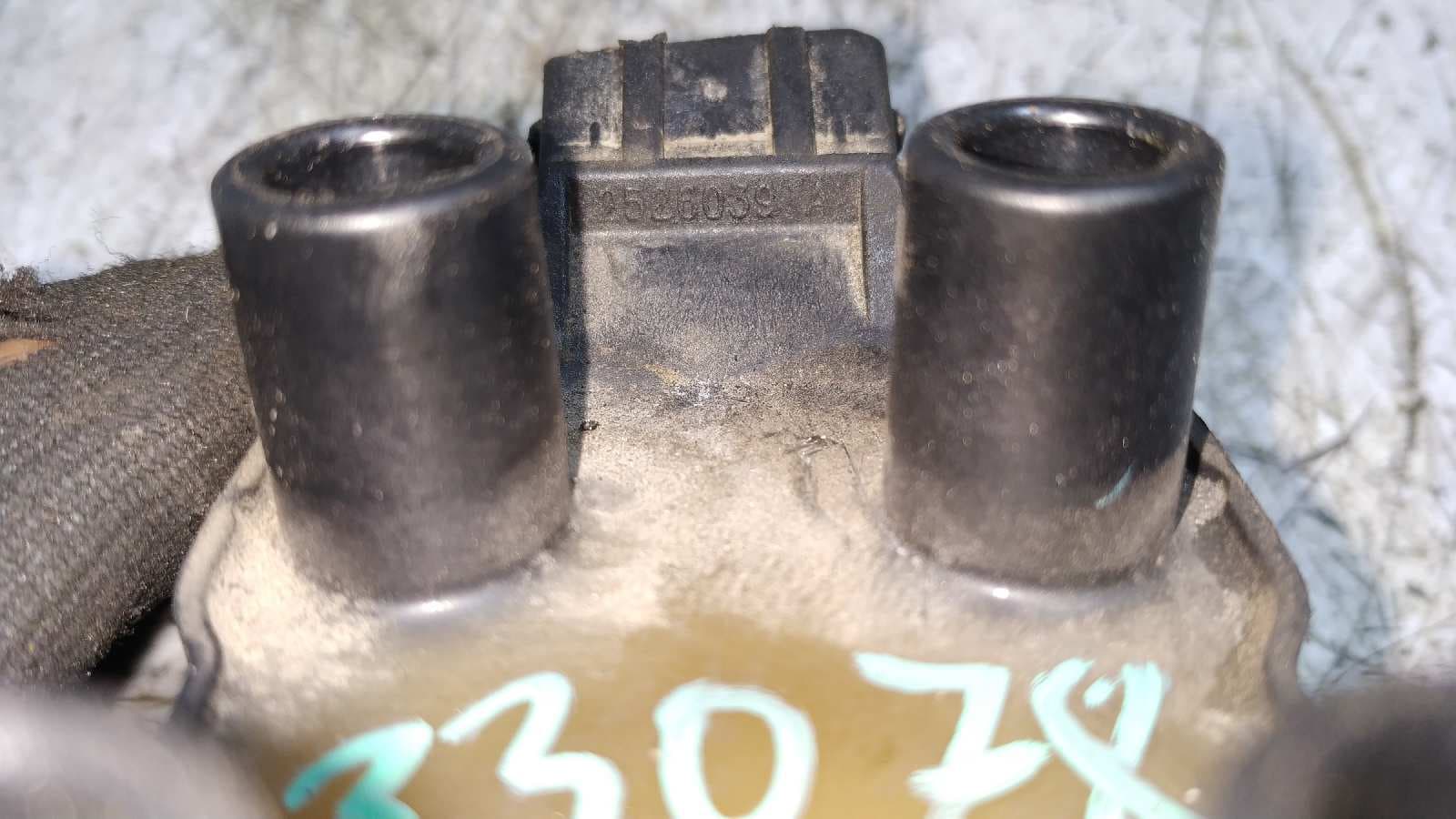 Recambio de BOBINA ENCENDIDO para CITROEN SAXO 1.5 Diesel VJZ referencia OEM IAM 2526039   - PLATA 5