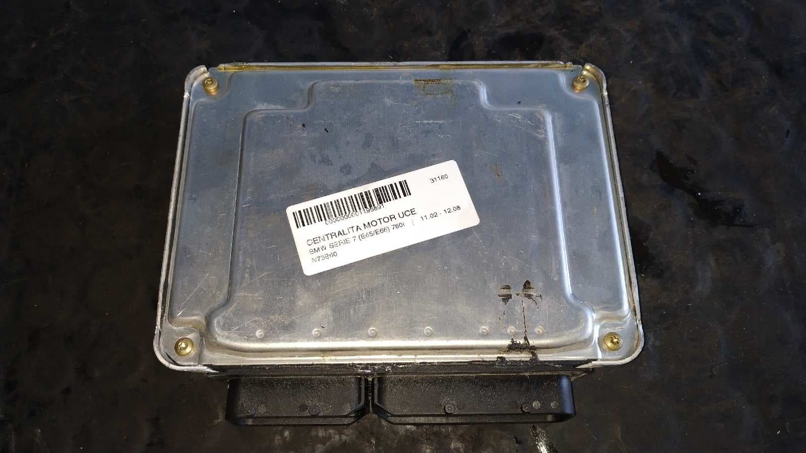 Recambio de CENTRALITA MOTOR UCE para BMW SERIE 7 (E65/E66) N73B60 referencia OEM IAM 7506280   - AZUL 5