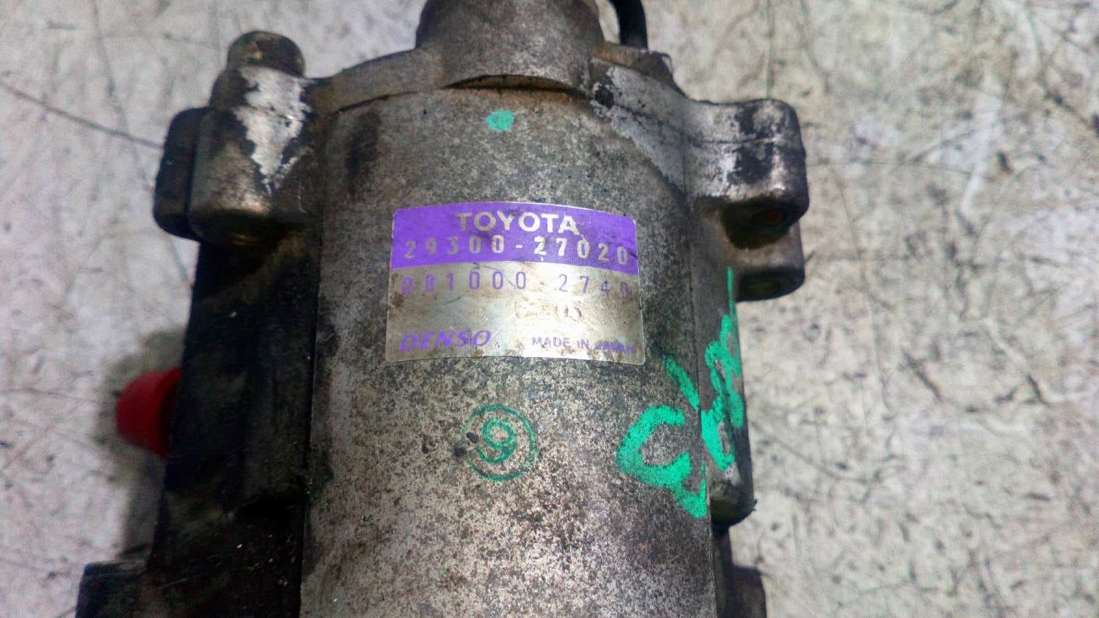 Recambio de DEPRESOR FRENO / BOMBA VACIO para TOYOTA COROLLA VERSO (R1) 2.0 Turbodiesel CAT 1CDFTV referencia OEM IAM 2930027020   - NEGRO 5