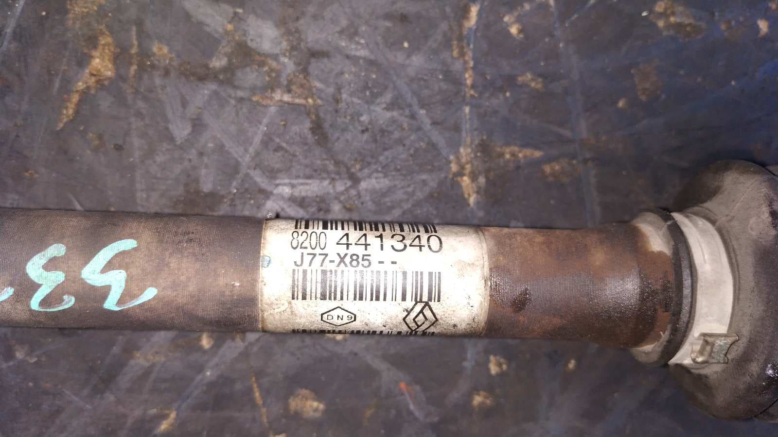 Recambio de TRANSMISION DELANTERA DERECHA para RENAULT CLIO III 1.5 dCi Diesel K9K N7 referencia OEM IAM 8200441340   - AZUL 2
