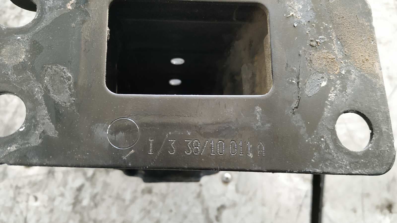 Recambio de REFUERZO PARAGOLPES DELANTERO para SKODA FABIA (5J2 ) 1.2 CHFA referencia OEM IAM 125918   - BLANCO 5