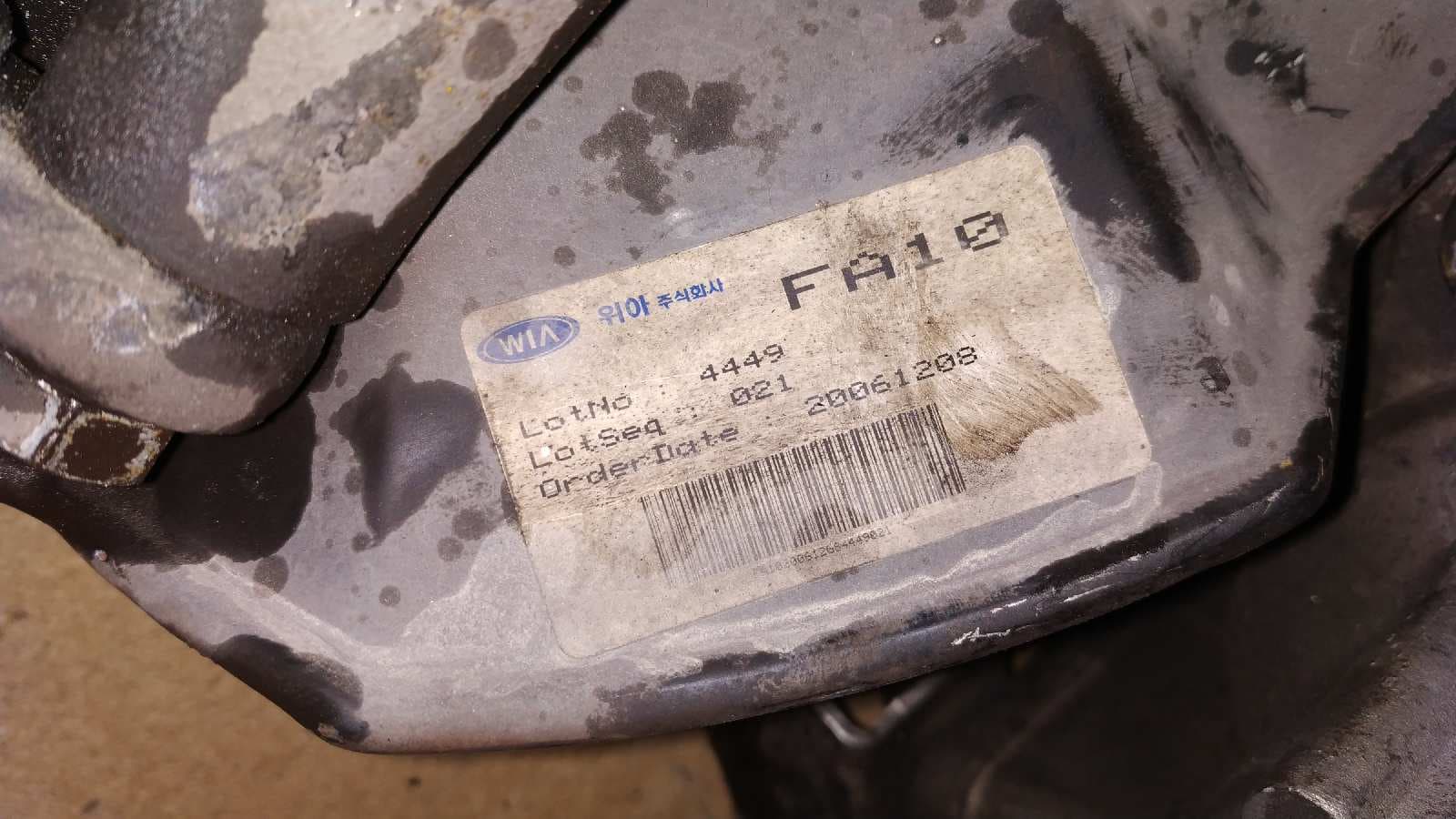 Recambio de MANGUETA DELANTERA DERECHA para KIA CARENS (UN) 2.0 CRDi D4EA referencia OEM IAM FA10   - NEGRO 4