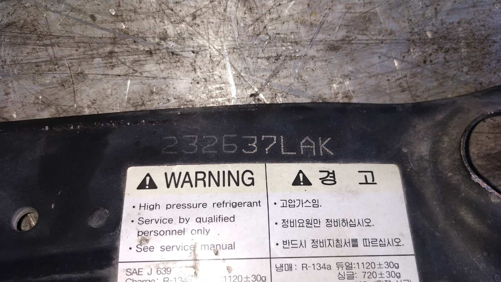 Recambio de PANEL FRONTAL para SSANGYONG REXTON 2.7 Turbodiesel CAT D27DT referencia OEM IAM 232637LAK   - NEGRO 3