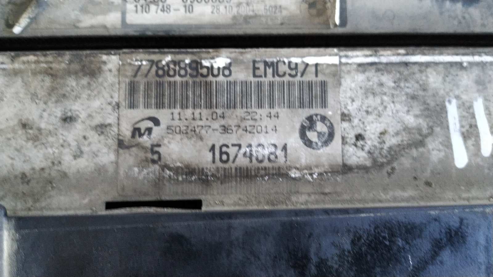 Recambio de RADIADOR AGUA para BMW SERIE 1 BERLINA (E81/E87) M47N204D4 referencia OEM IAM 778889508   - GRIS 2