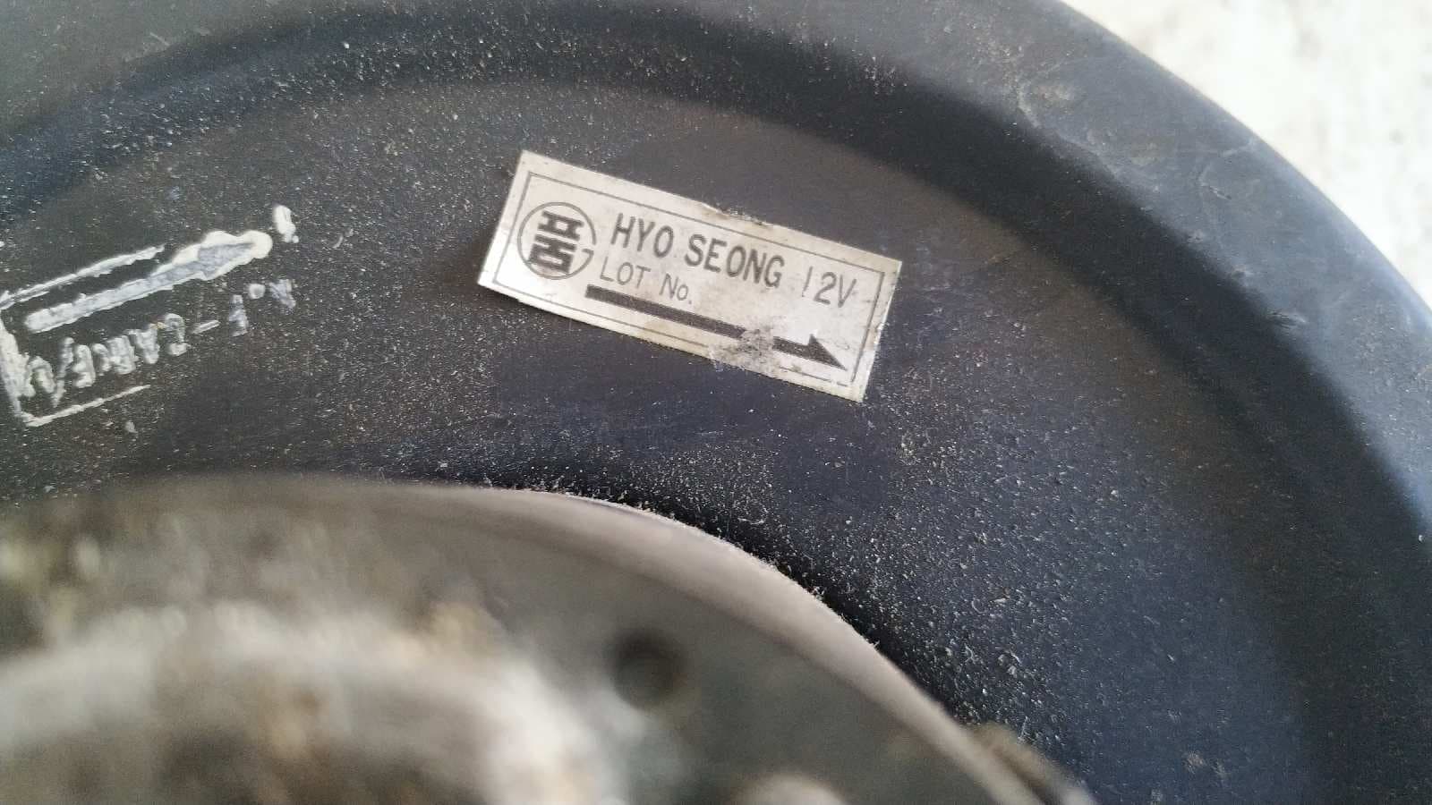 Recambio de MOTOR CALEFACCION para SSANGYONG FAMILY 2.5 referencia OEM IAM 2