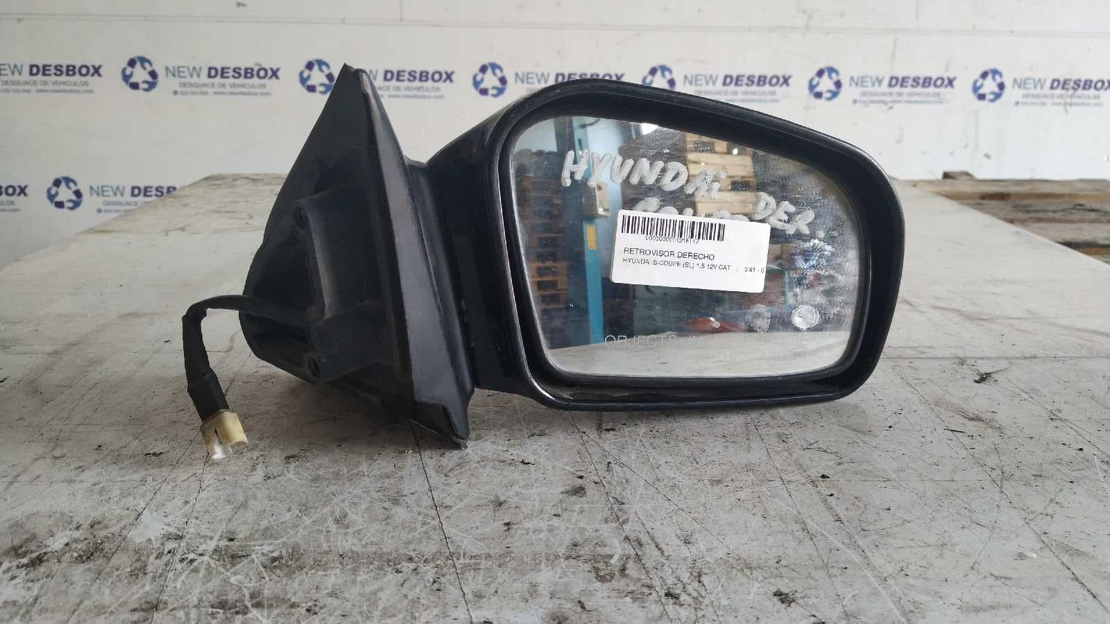 Recambio de RETROVISOR DERECHO para HYUNDAI S-COUPE (SL) referencia OEM IAM 4607