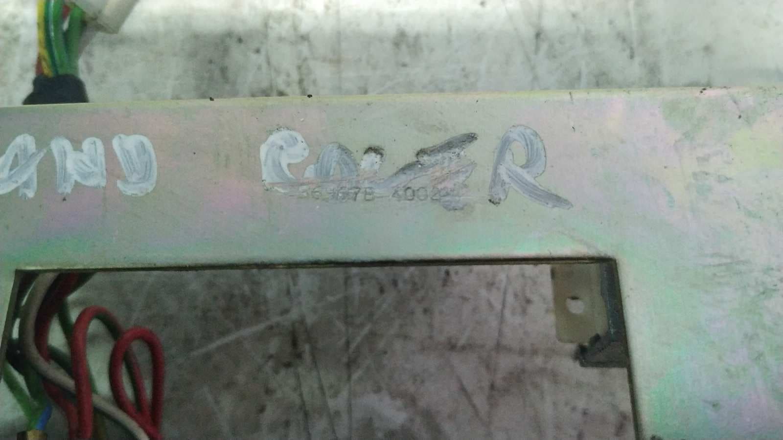 Recambio de MANDO LIMPIA para LAND ROVER DEFENDER (LD) referencia OEM IAM 5