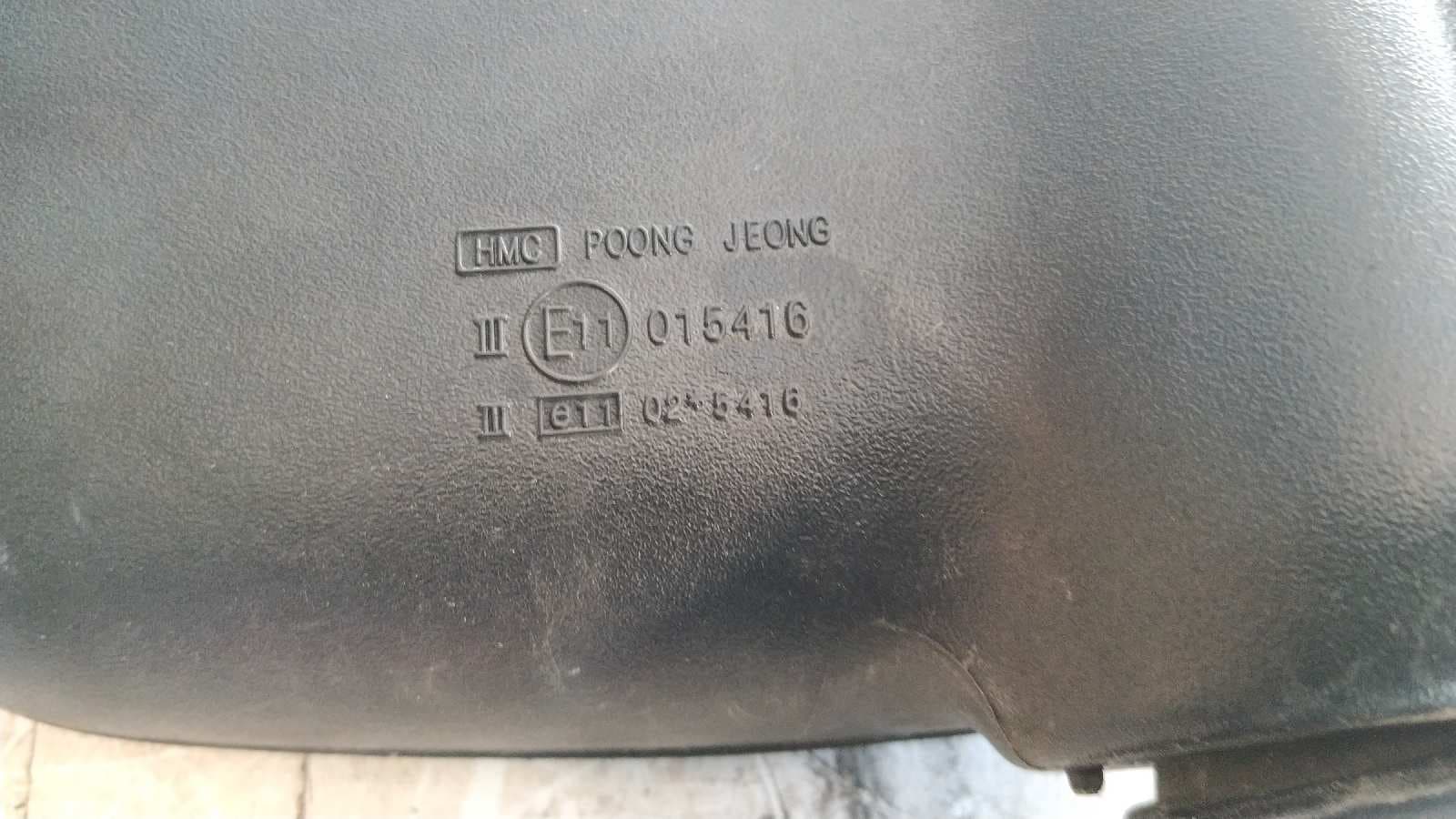 Recambio de RETROVISOR DERECHO para HYUNDAI H 1 TOP A1 4BH referencia OEM IAM 015416   - BLANCO 3