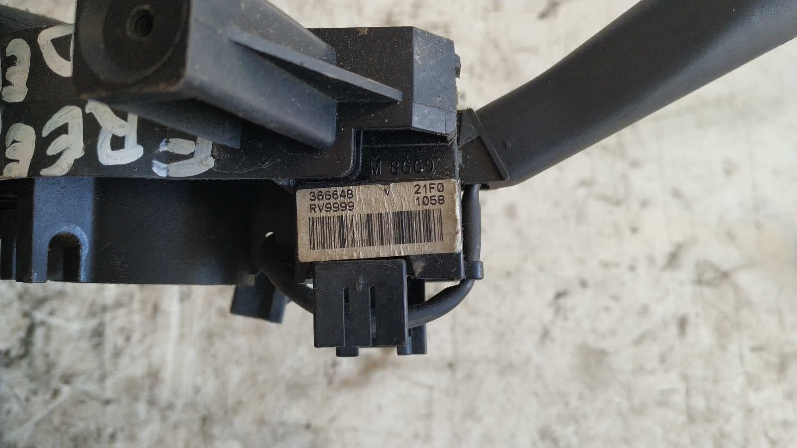 Recambio de MANDO LIMPIA para LAND ROVER FREELANDER (LN) referencia OEM IAM 36664B 4