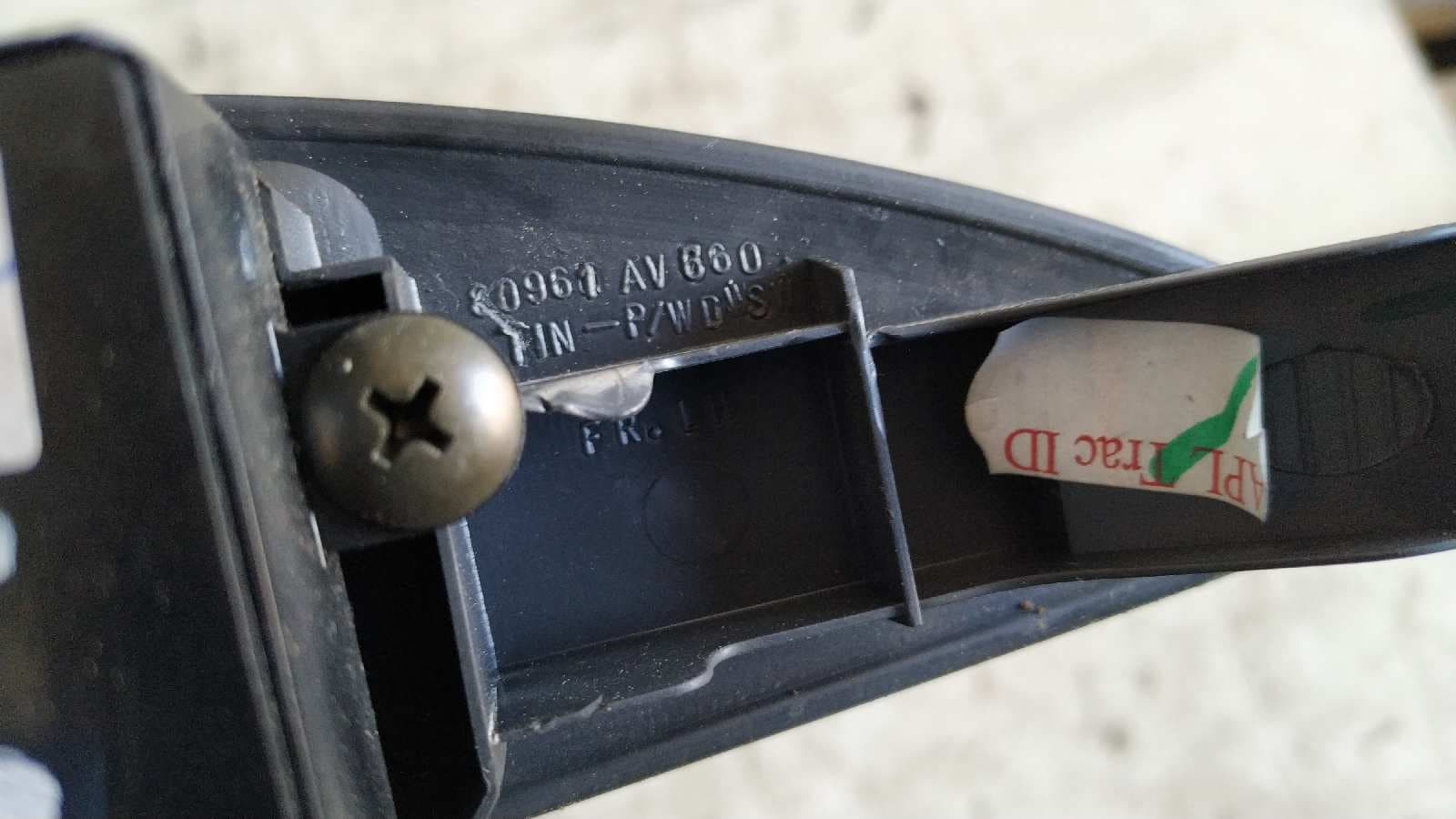 Recambio de MANDO ELEVALUNAS DELANTERO IZQUIERDO para NISSAN PRIMERA BERLINA (P12) 1.6 CAT QG16       referencia OEM IAM 25401AV640   - GRIS 5