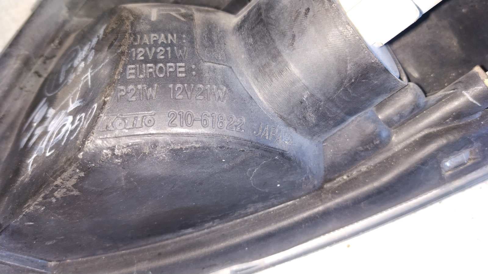 Recambio de PILOTO DELANTERO DERECHO para MAZDA 626 BERLINA (GF) 1.9 16V CAT FP43 referencia OEM IAM 21061822   - AZUL 5