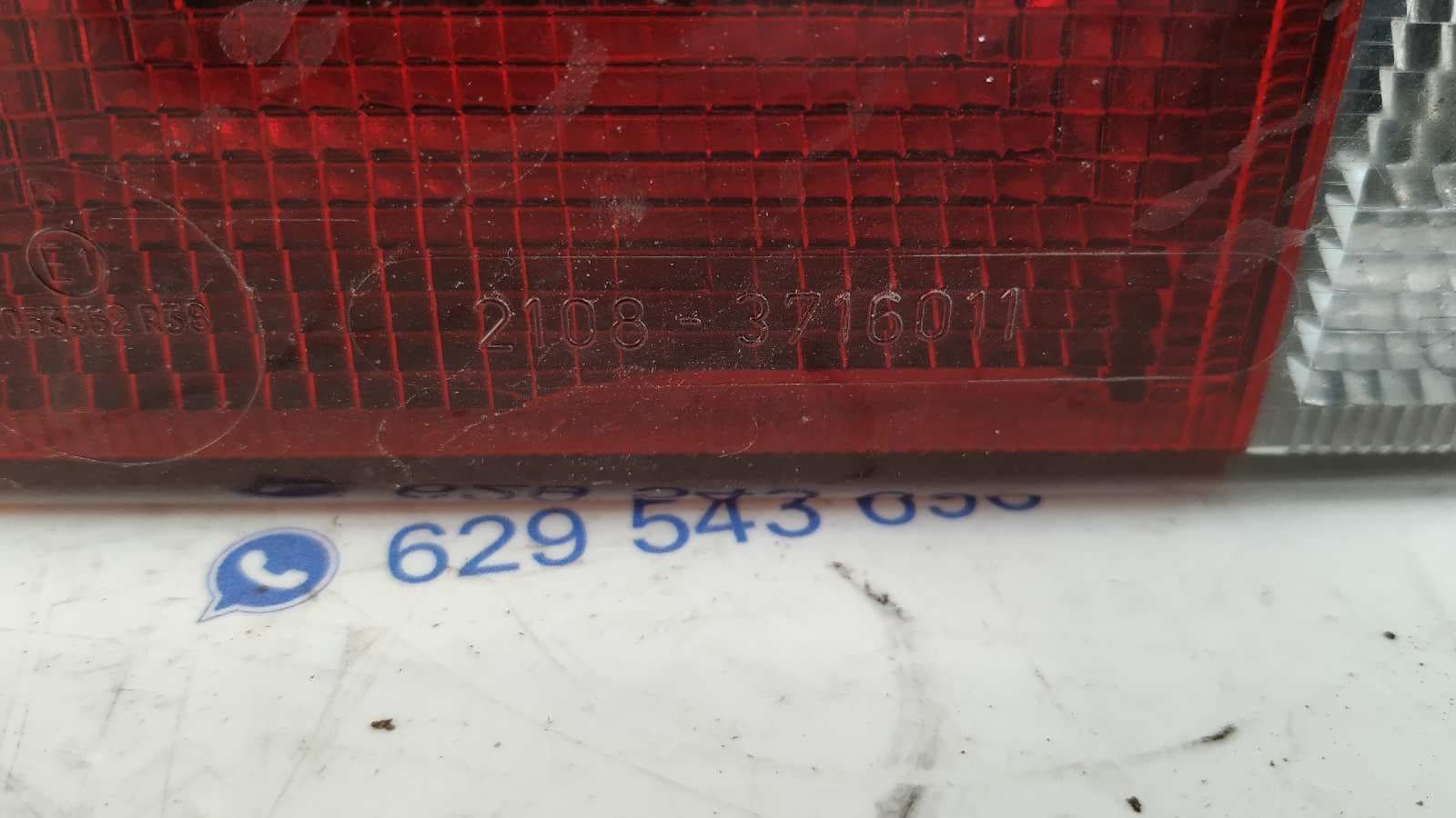 Recambio de PILOTO TRASERO IZQUIERDO para LADA SAMARA (2108/2109) referencia OEM IAM 21083716011 2