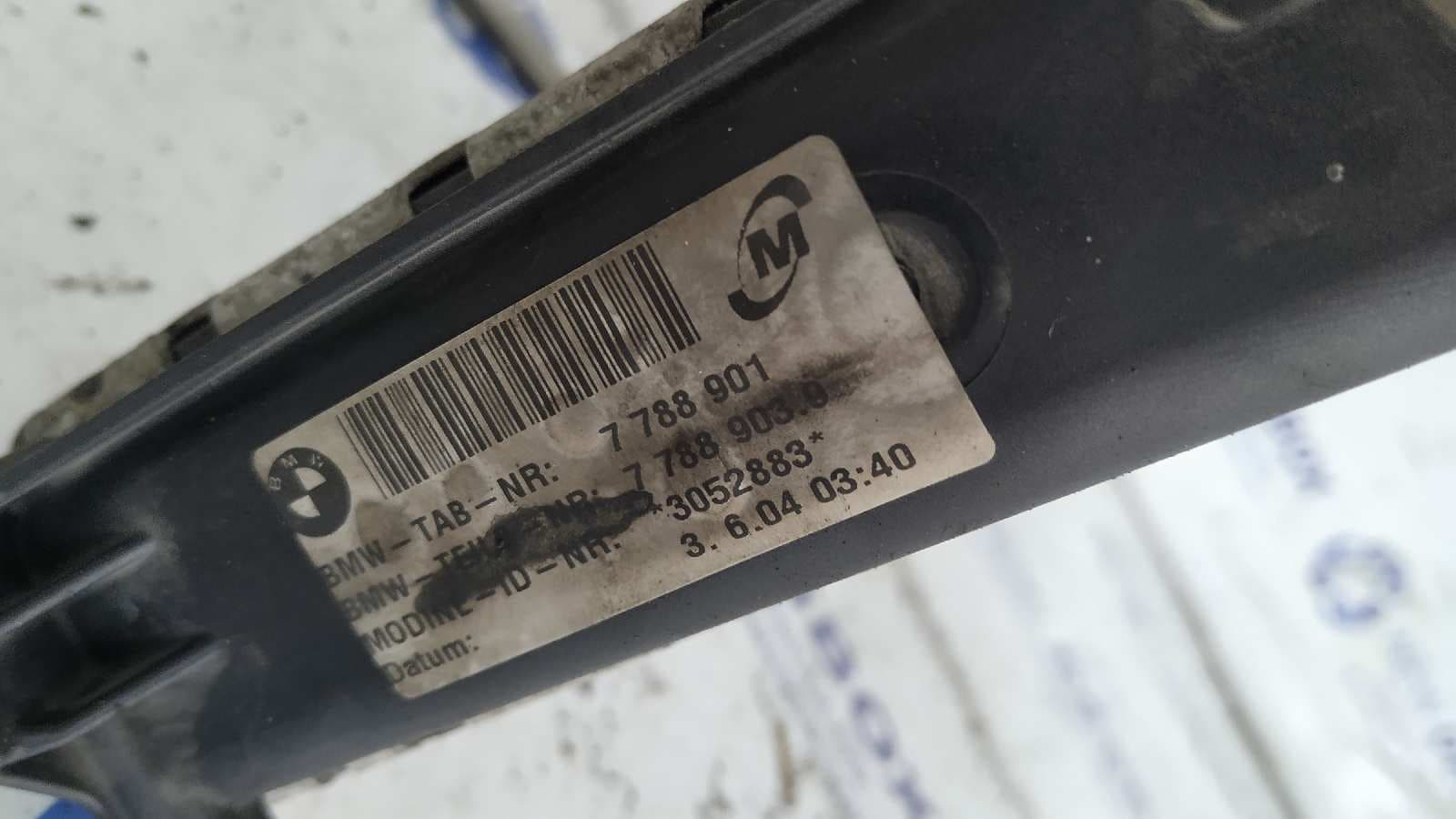 Recambio de RADIADOR AGUA para BMW SERIE 1 BERLINA (E81/E87) M47N204D4 referencia OEM IAM 7788901   - PLATA 3
