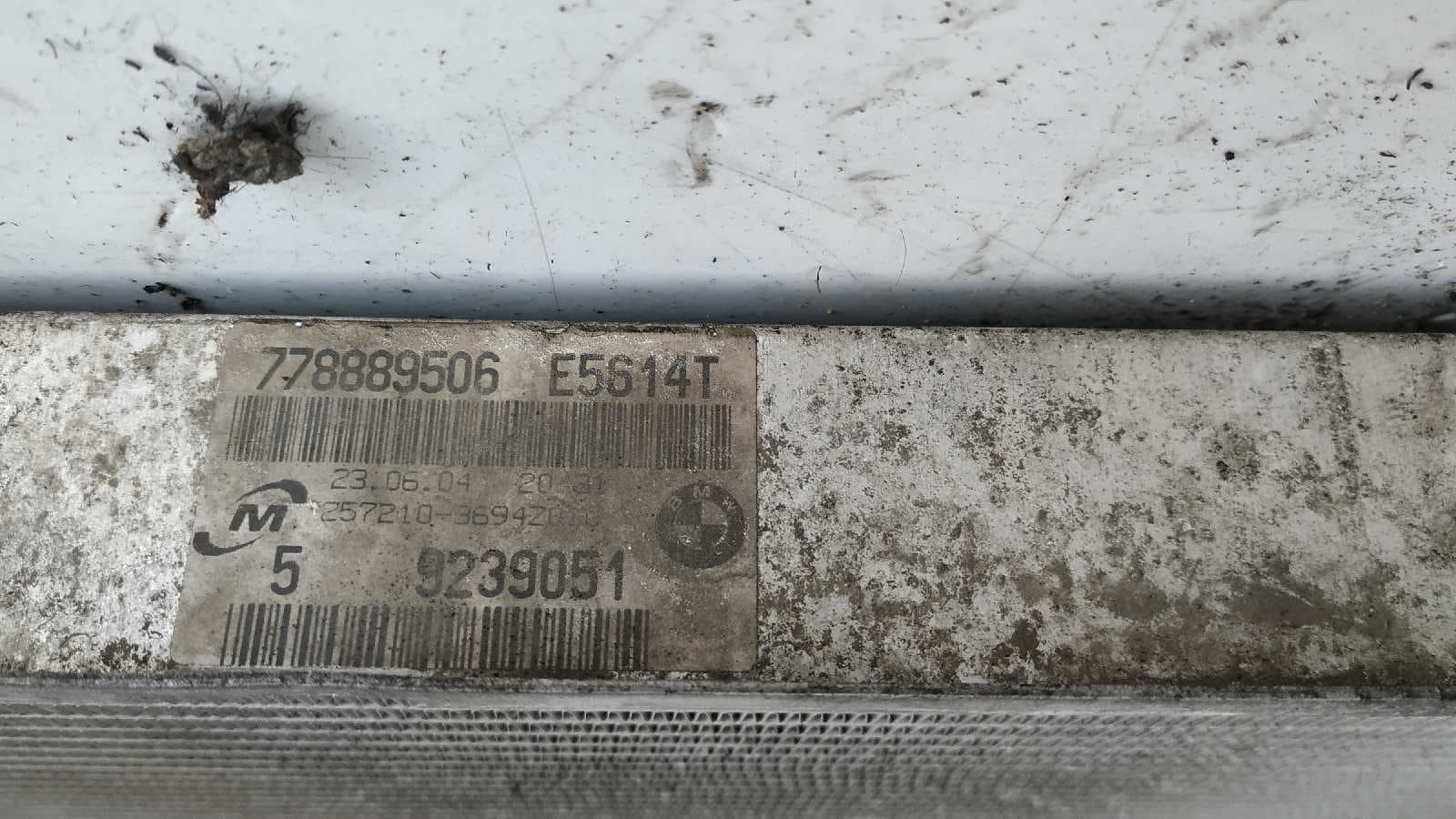 Recambio de RADIADOR AGUA para BMW SERIE 1 BERLINA (E81/E87) M47N204D4 referencia OEM IAM 7788901   - PLATA 4