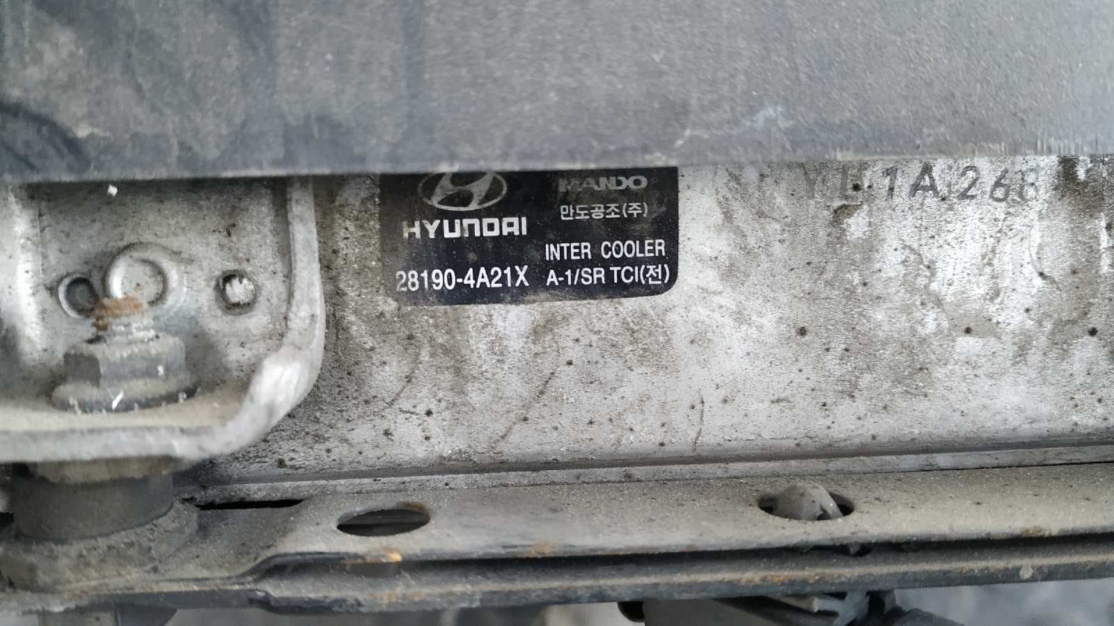 Recambio de INTERCOOLER para HYUNDAI H 1 4BH referencia OEM IAM 281904A21X   - BLANCO 2