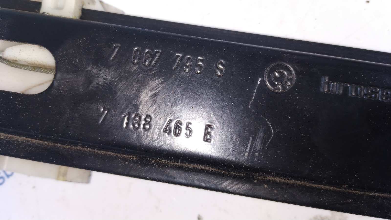 Recambio de ELEVALUNAS DELANTERO IZQUIERDO para BMW SERIE 1 BERLINA (E81/E87) 118d M47N204D4 referencia OEM IAM 7067795S   - PLATA 3