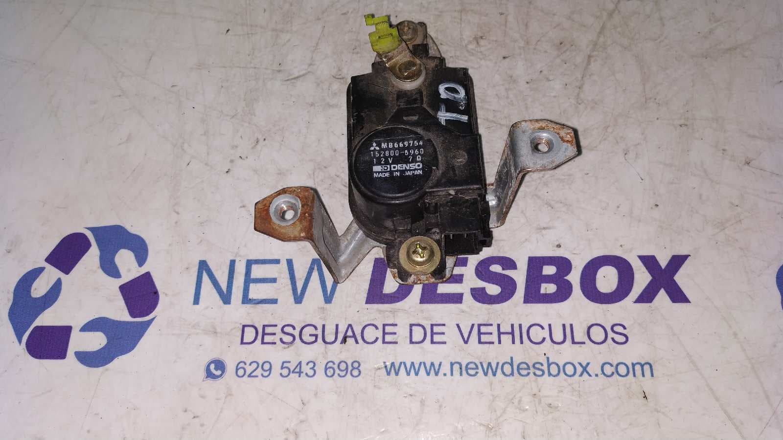 Recambio de CERRADURA PUERTA TRASERA DERECHA para MITSUBISHI MONTERO (V20/V40) 2.8 Turbodiesel 4M40 referencia OEM IAM MB669754   - VERDE 3