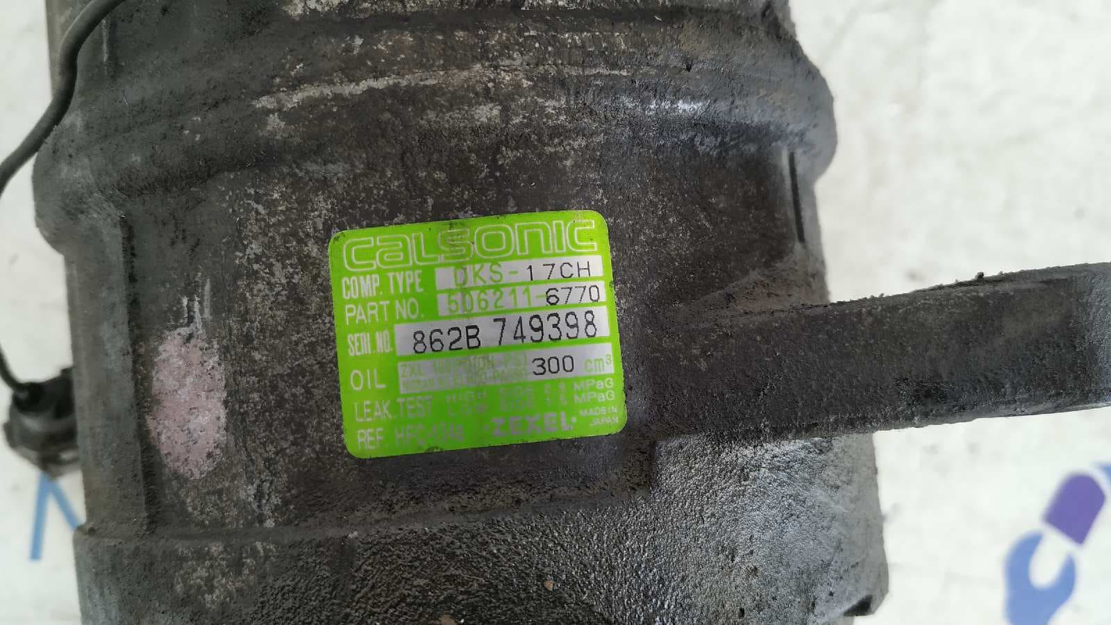 Recambio de COMPRESOR AIRE ACONDICIONADO para NISSAN PATROL GR (Y61) 2.8 Turbodiesel CAT RD28T referencia OEM IAM DKS17CH   - GRIS 2