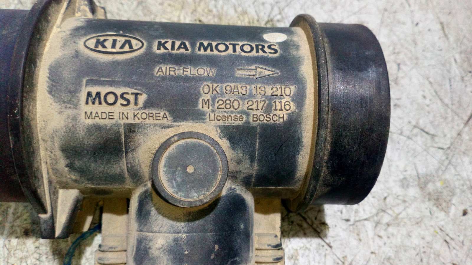 Recambio de CAUDALIMETRO para KIA CLARUS referencia OEM IAM 0K9A313210   - VERDE 6