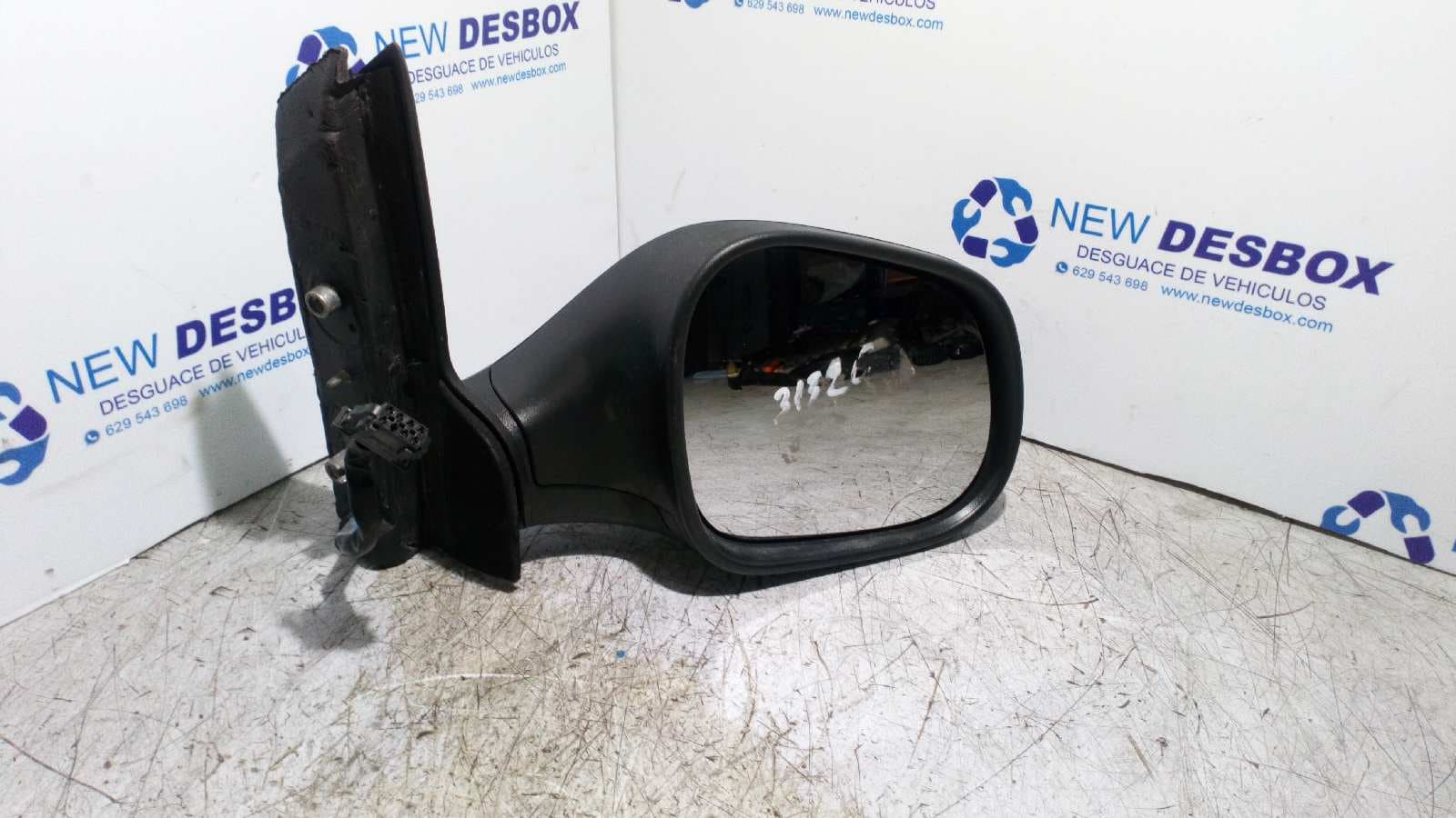 Recambio de RETROVISOR DERECHO para SEAT ALTEA XL (5P5) Reference BSE referencia OEM IAM    - BLANCO