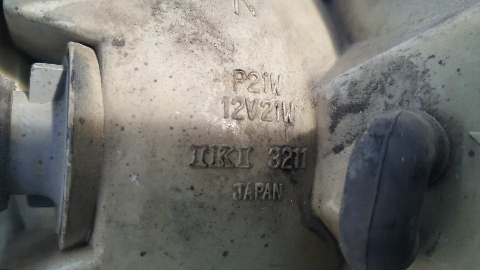 Recambio de PILOTO DELANTERO DERECHO para NISSAN VANETTE (C 220) referencia OEM IAM IKI 3211 4