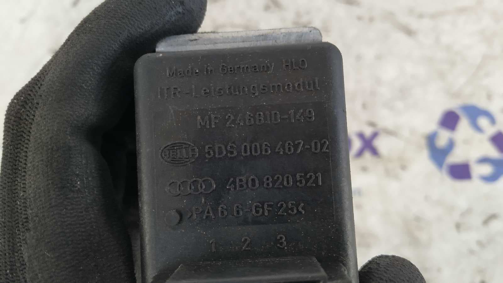 Recambio de RESISTENCIA CALEFACCION para AUDI A6 AVANT (4B5) 2.5 V6 24V TDI AFB referencia OEM IAM 4B0820521   - PLATA 4