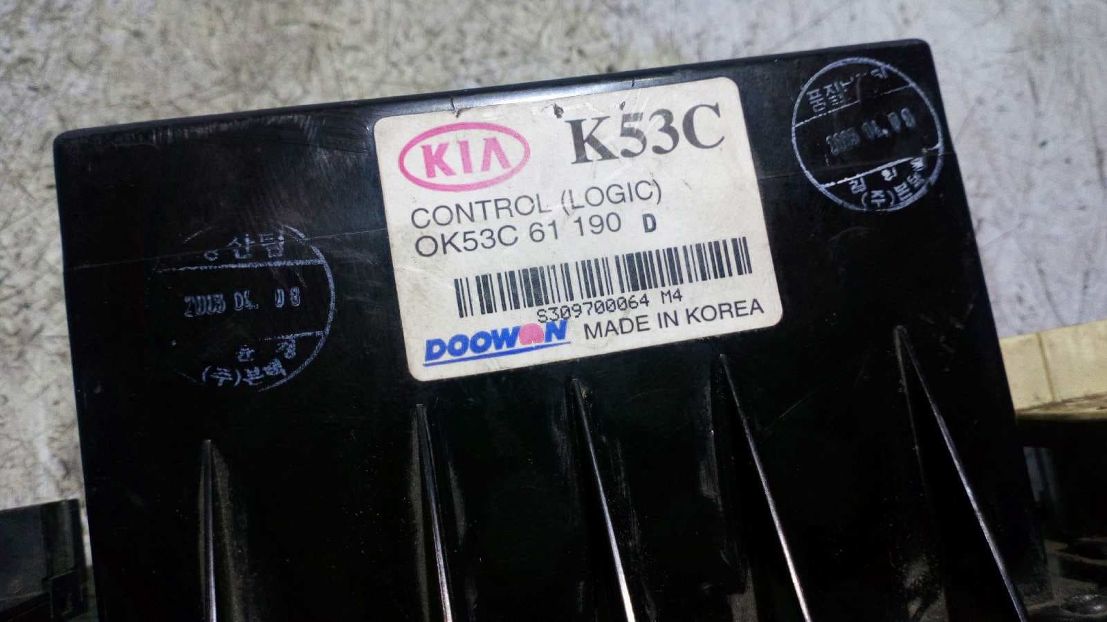 Recambio de MANDO CALEFACCION / AIRE ACONDICIONADO para KIA CARNIVAL II 2.9 CRDi CAT J3 referencia OEM IAM OK53C61190   - VAINILLA 2
