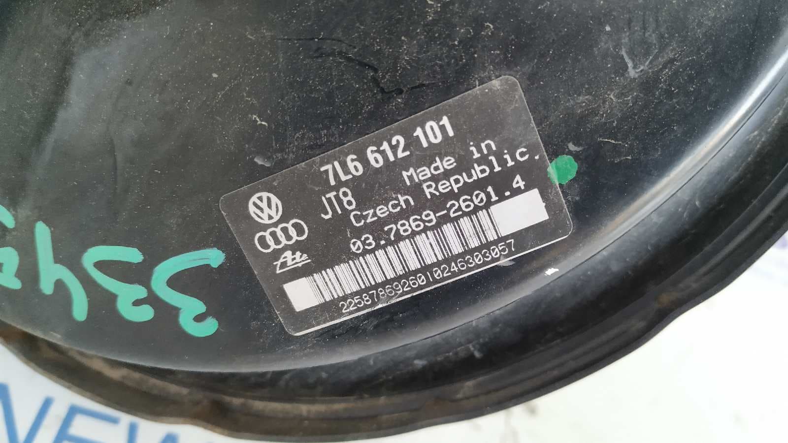 Recambio de SERVOFRENO para VOLKSWAGEN TOUAREG (7LA) BAC referencia OEM IAM 7L6612101   - NEGRO 3