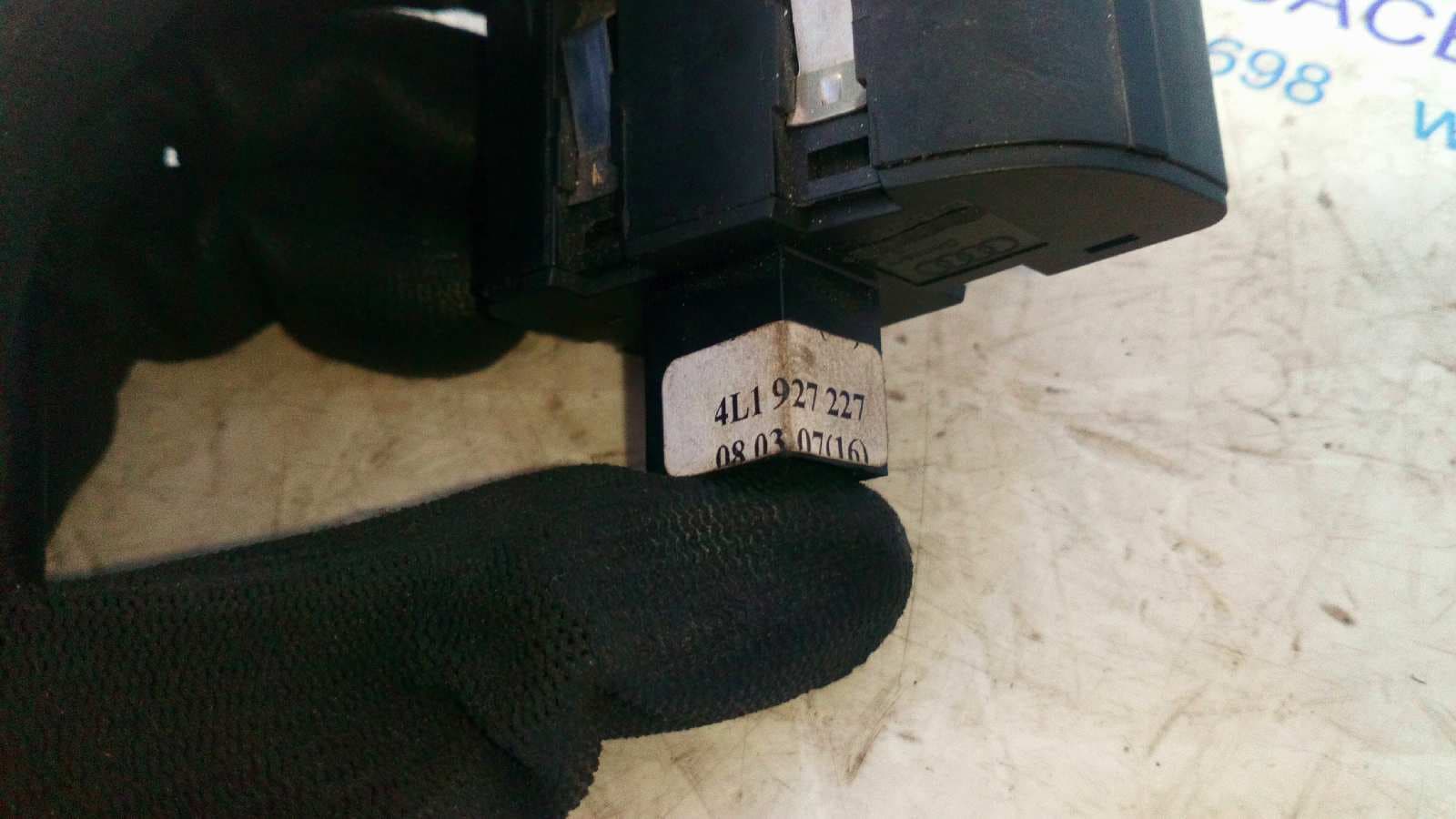 Recambio de INTERRUPTOR para AUDI Q7 (4L) referencia OEM IAM 4L1927227 2