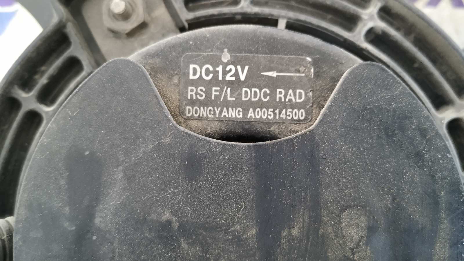 Recambio de ELECTROVENTILADOR para KIA CARENS 2.0 Turbodiesel CAT D4EA referencia OEM IAM A00514500   - AZUL 3