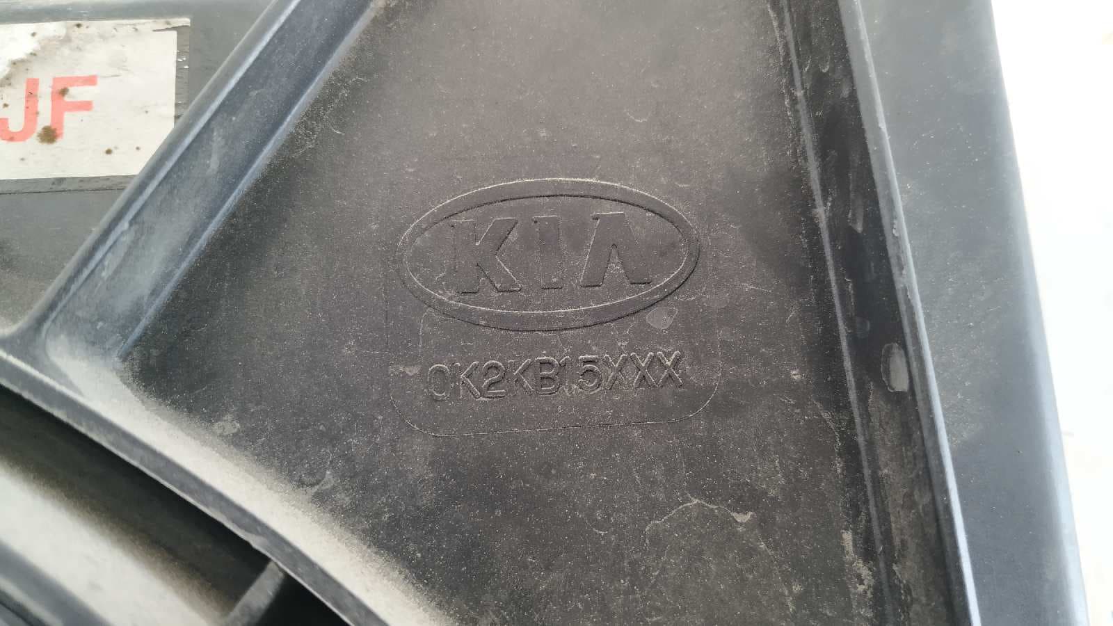 Recambio de ELECTROVENTILADOR para KIA CARENS 2.0 Turbodiesel CAT D4EA referencia OEM IAM A00514500   - AZUL 2