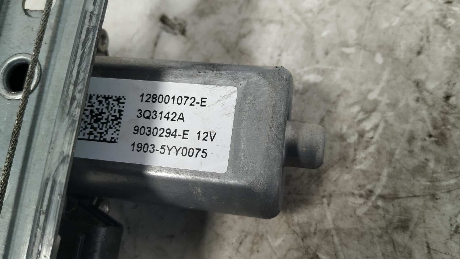 Recambio de ELEVALUNAS DELANTERO IZQUIERDO para DACIA DOKKER K9KC6 referencia OEM IAM 807213915R   - BLANCO 3