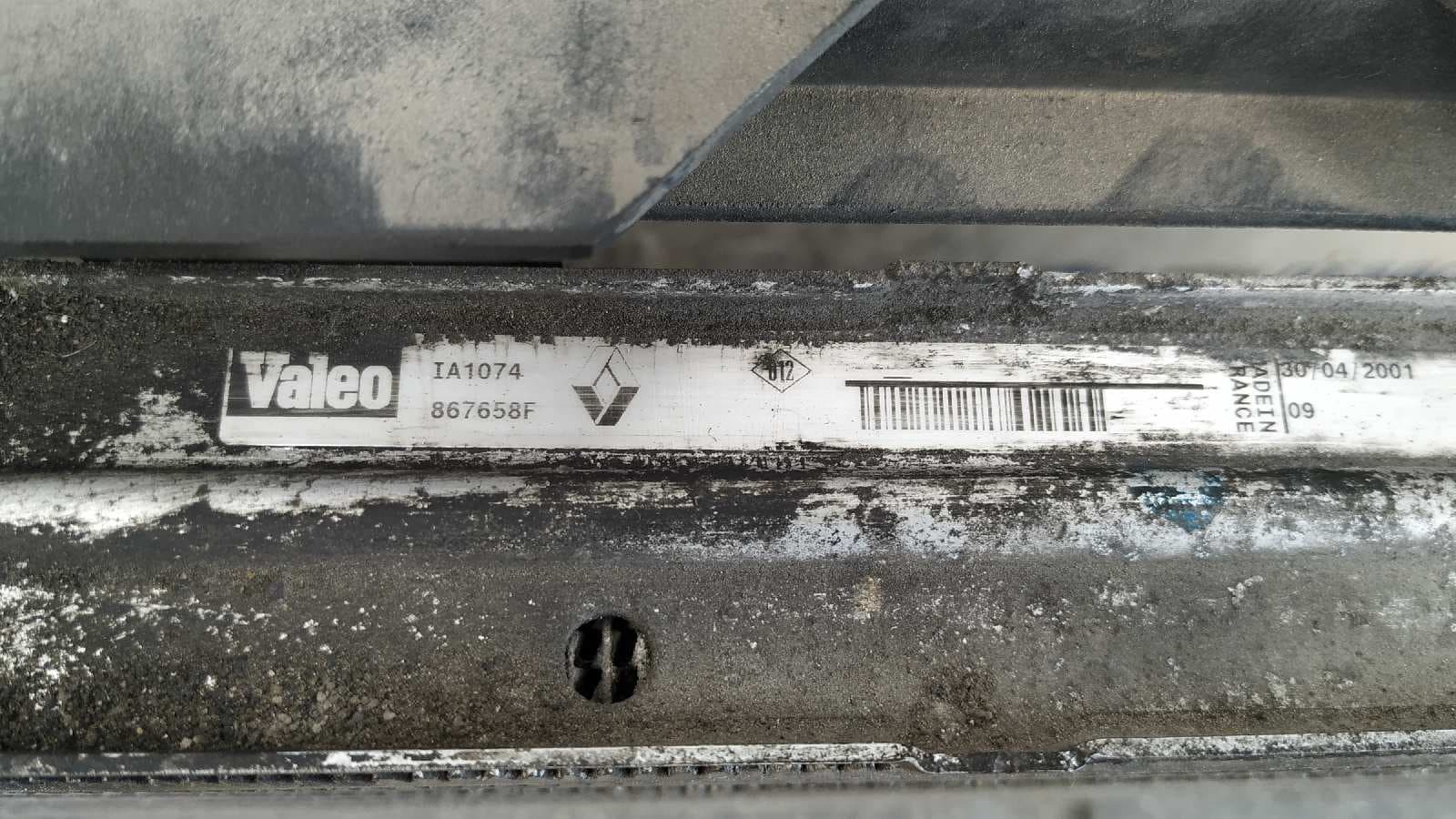 Recambio de INTERCOOLER para RENAULT MASTER COMBI DESDE '98 2.2 Diesel G9U720 referencia OEM IAM 867244F   - BLANCO 2