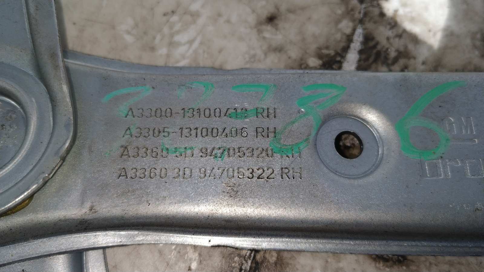 Recambio de ELEVALUNAS DELANTERO IZQUIERDO para OPEL ASTRA H BER. Z17DTH referencia OEM IAM A330013100418   - GRIS 3