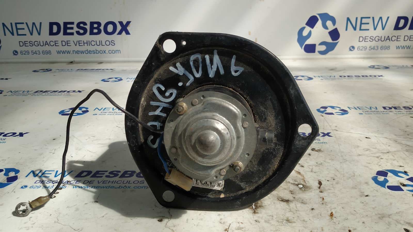 Recambio de MOTOR CALEFACCION para SSANGYONG FAMILY 2.5 XD3F referencia OEM IAM 5E04 2