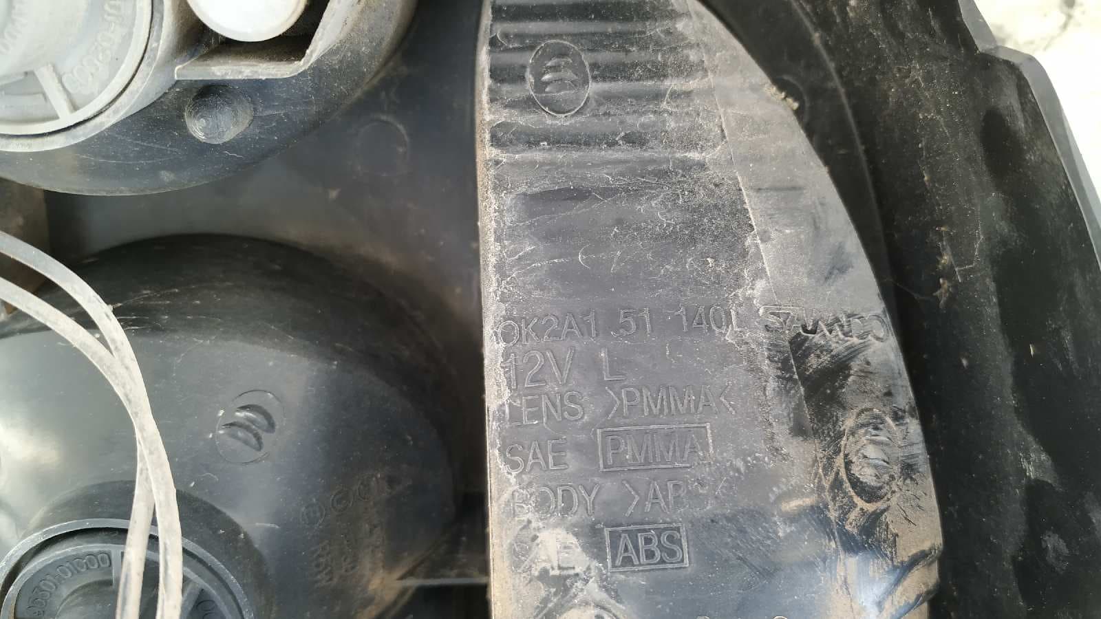 Recambio de PILOTO TRASERO IZQUIERDO para KIA SEPHIA 1.6 CAT B6 referencia OEM IAM 0K2A151140L   - PLATA 5