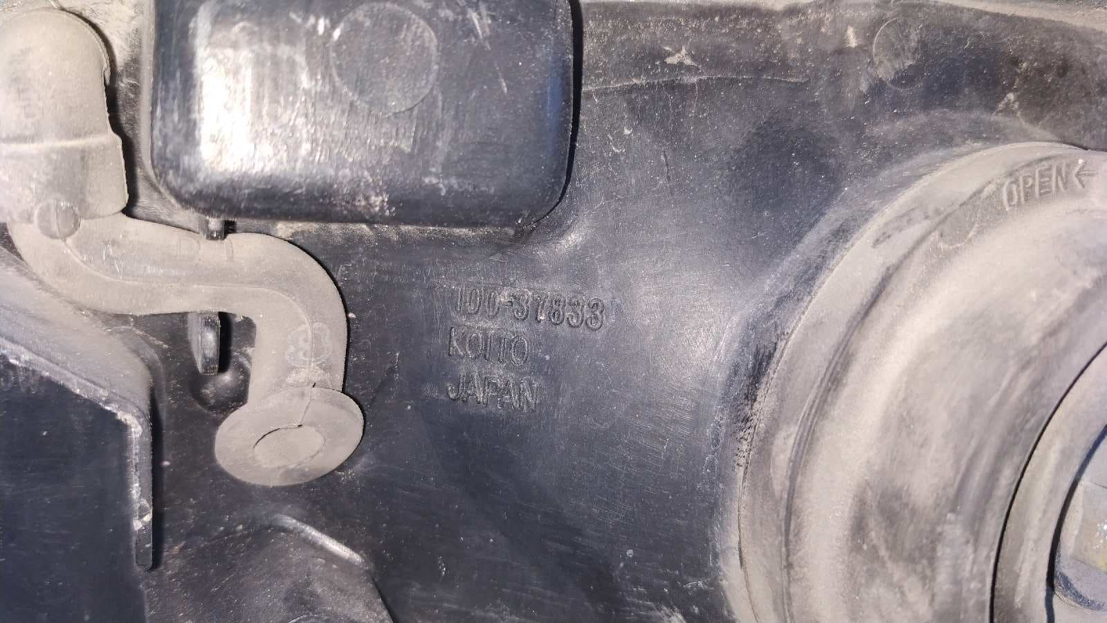 Recambio de FARO DERECHO para MITSUBISHI GALANT BERLINA (E50) referencia OEM IAM 10037833 7