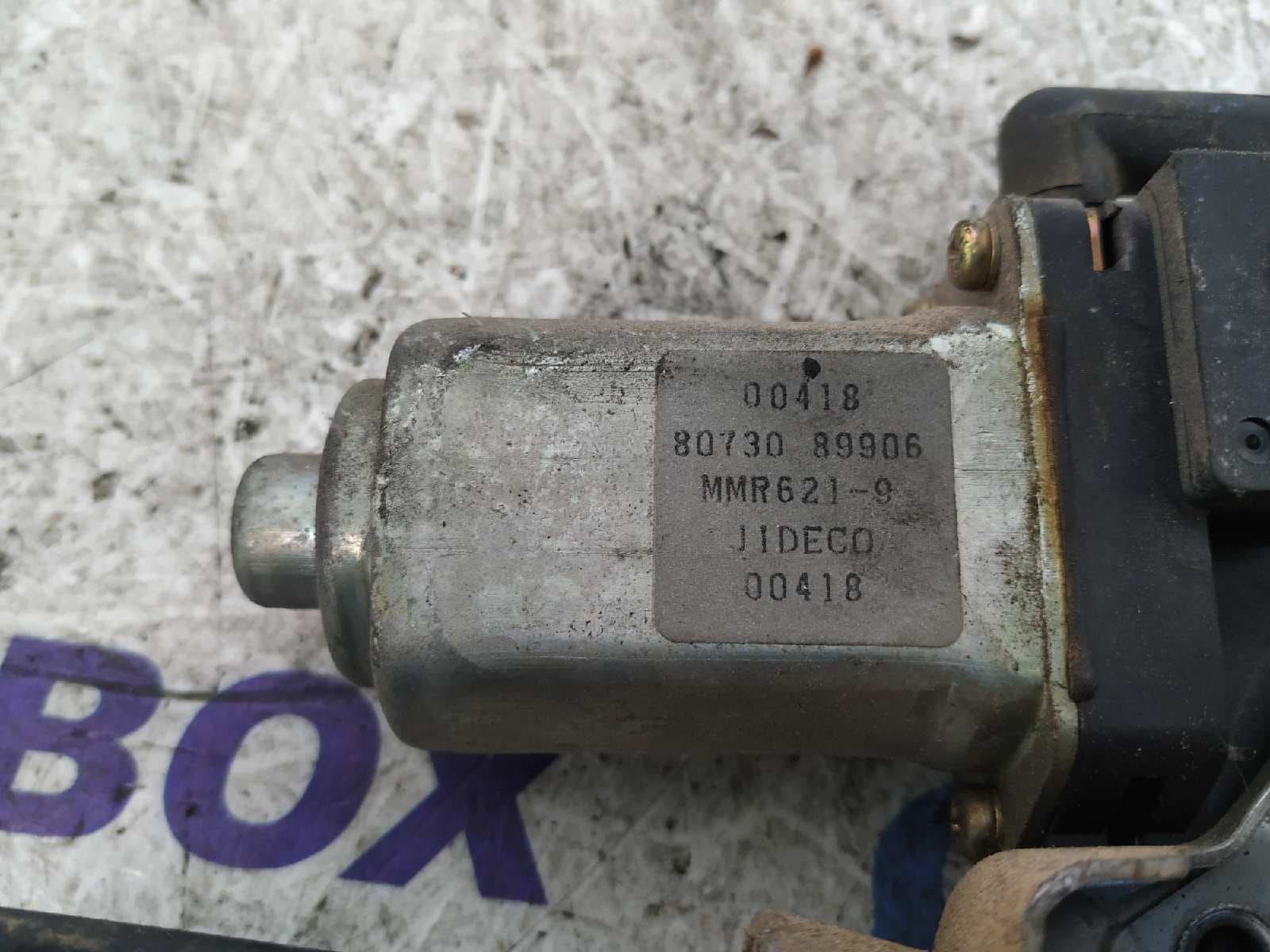 Recambio de ELEVALUNAS DELANTERO DERECHO para NISSAN ALMERA (N16/E) * referencia OEM IAM 8073089906   - 2